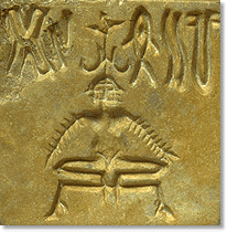 Deciphering the Indus Script | Harappa