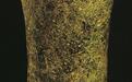 Green stone (fuchsite) tumbler from Mohenjo-daro