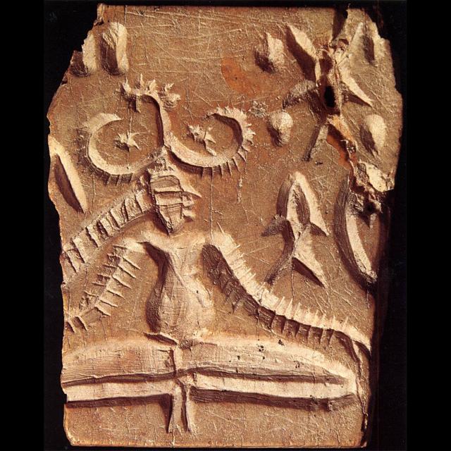 Mohenjo-daro seal 