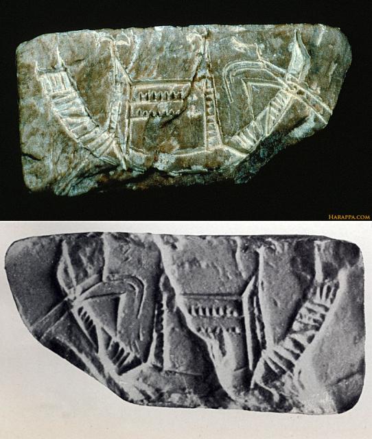 An Indus Boat Seal