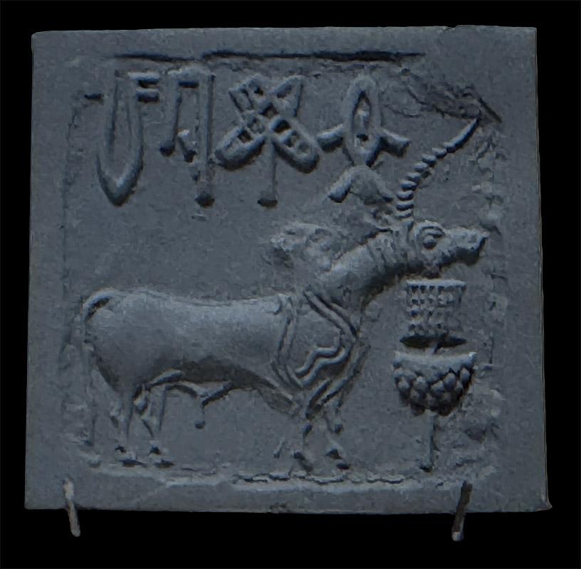 Sealing Depicting Oxen [Unicorn]