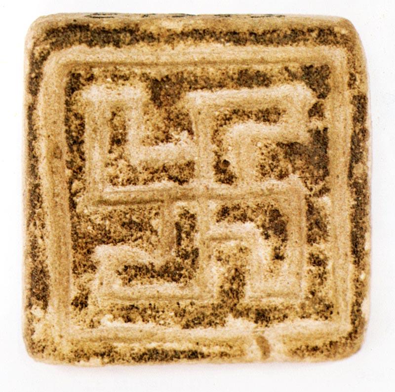 Seal Harappa 2600-1900 BCE Terracotta, handmade, fired 1.6 x 1.6 cm