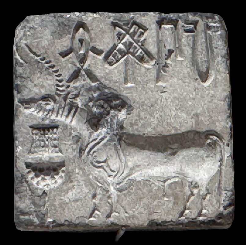 Seal Depicting Oxen [Unicorn]