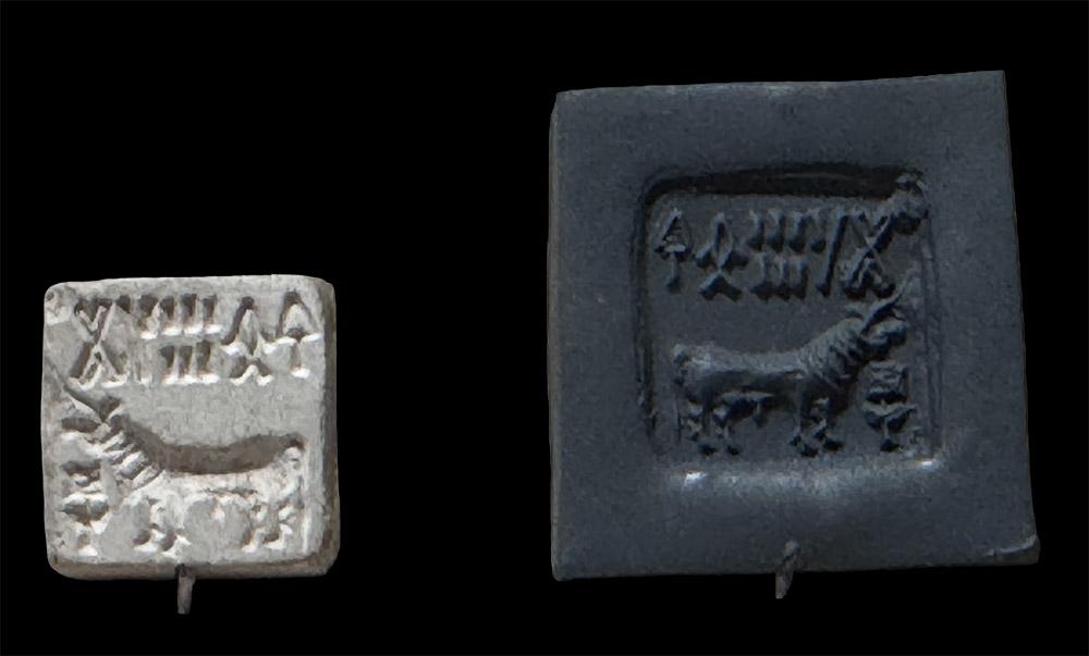 Seals and Sealing Depicting Oxen [Unicorn]