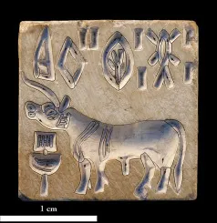 Mohenjodaro Seal