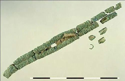 New Evidence for Early Silk in the Indus Civilization