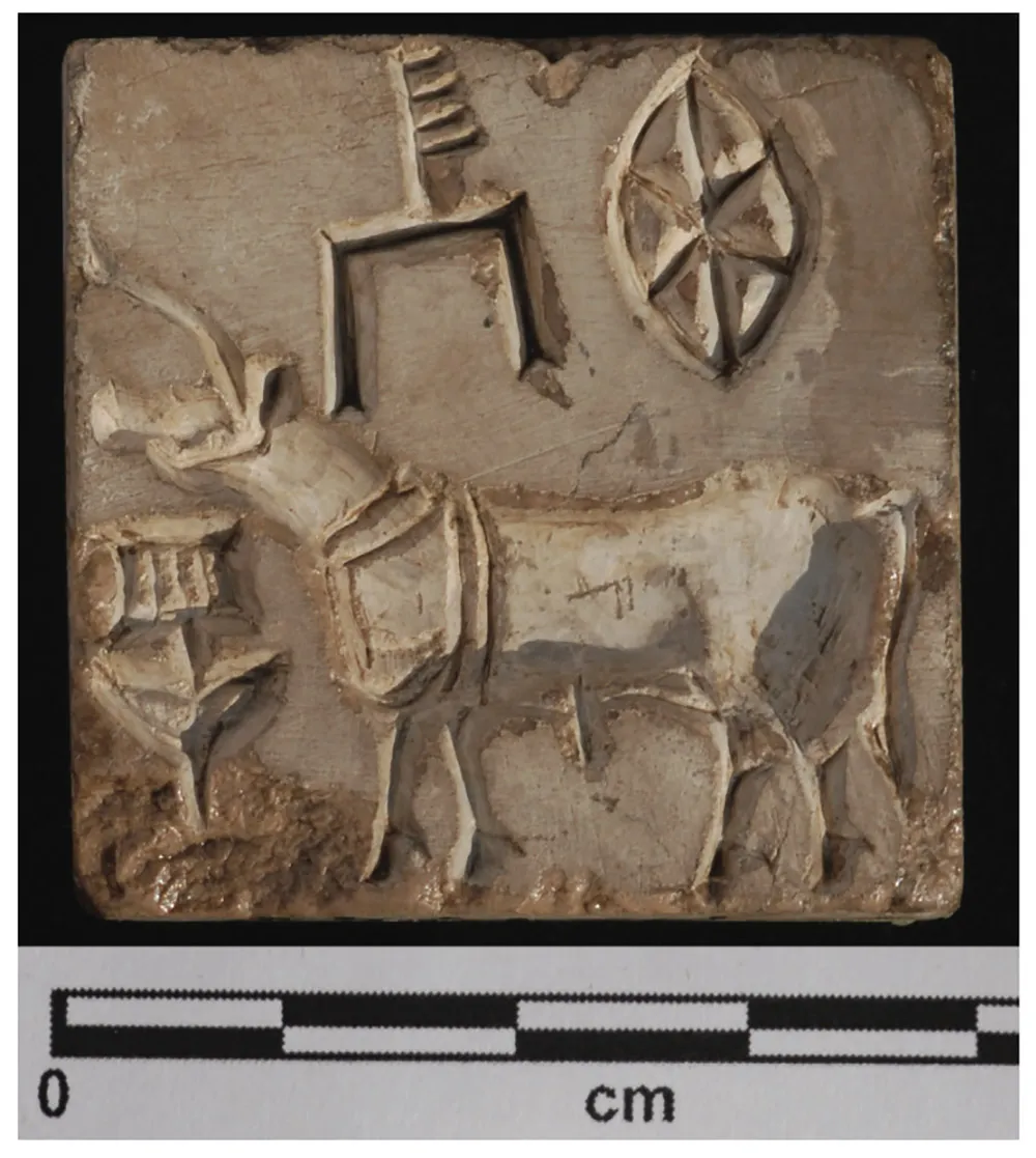 Indus Unicorn Seal