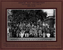Annual Day Celebration New Blocks (Upper) 1939-1940 Meerut College