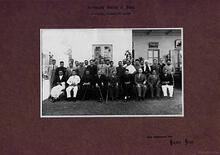 Numismatic Society of India Annual Session of 1938