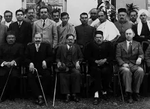Numismatic Society of India Annual Session of 1938
