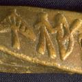 Terra cotta sealing from Mohenjo-daro