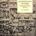 The Archaeological History of South Asia - F.R. Allchin