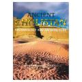 Ancient Cholistan Art and Architecture