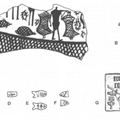 An image of several (sketched) Harappan artifacts (fishhook, fish motif, etc.)  