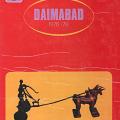 Daimabad by Sali