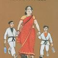 The Harappa Files 