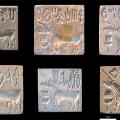 Unicorn stamp seals recovered from Mohenjo-daro