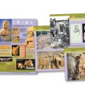 Indus Valley Teaching Kit