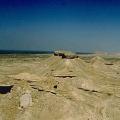 Rohri Hills