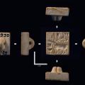 Photograph of an Indus seal from each side