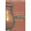Trading Encounters by Shereen Ratnagar 